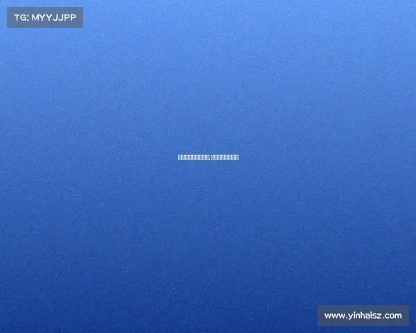 高尔夫团队赛事流程,高尔夫球赛事流程